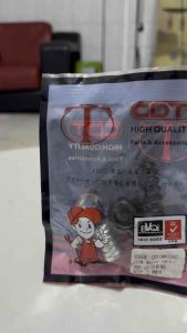 Isi/ Seal Master Rem Kit Belakang Jupiter MX New/Vixion New/Ninja