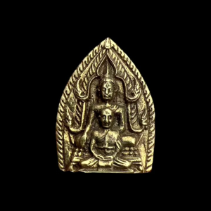 เหรียญหล่อหลวงปู่ปุ้ย วัดท่าตะโก จ นครสวรรค์  #4727