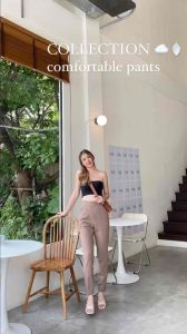 กางเกงขายาวกระบอกเล็กกึ่งเดฟ ผ้าโรเชฟงานซิปข้าง 🛌🧵✨