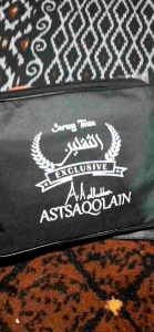 Sarung Asaqolain kawung kwg motip terbaru termurah