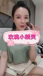 Belle & Rose Allay Rose Flora Oils 10ml(100% Authentic)|Belle & Rose 小精灵10ml(100%正品)