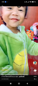 ชุดมาสคอตเด็ก ชุดเบบี้ ชุดแฟนซีเด็ก ชุดเด็กแรกเกิด ชุดแฟนซี ชุดมาสคอต ชุดเด็กเล็ก romper mascot มาสคอตแฟนซี