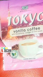 Namiroseus And K-Nami Drinks On Sale: Effective Beauty Coffee & Milk Tea