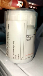 แคลซีซาน ขนาด 100 ซีซี แคลเซียม+แมกนีเซียม ขยายขนาดผล #แอลเจอะโกร