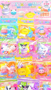 12pcs DIY SANRIO BOUNCING CLAY/loot bag fillers /paninda /giveaways/party favors.