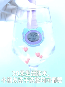 ET Jam Tangan Digital Waterproof Mingrui Anak & Dewasa