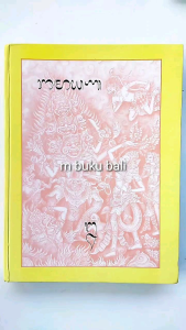 Kakawin Ramayana Kekawin