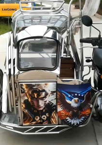 sidecar/car/motor 12x17inch water proof sticker