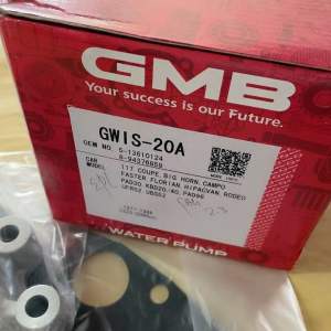 WATERPUMP PANTHER 2.3 WATER PUMP PANTHER 2300 CC GMB JAPAN ORIGINAL