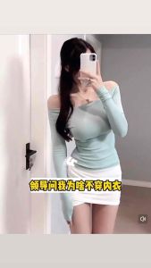 🇲🇾 Ready Stock 2.5cm Seamless Push Up Bra Wireless Bra(Tidak Dawai+Span Tebal+Tepi Besar) 加厚内衣加厚文胸小胸内衣A杯内衣聚拢内衣seamless push up bra防滑内衣