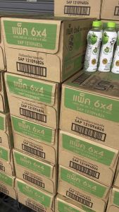 ยกลัง💥ขายดี🔥โคโค่แม็ก น้ำมะพร้าว100% (350มล.x24ขวด) cocomax ไม่เติมน้ำตาล ไม่มีสารกันบูด