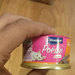 Vitakraft Poesie Tuna & Riceberry With Salmon/Chicken & Sweet Potato With Beef 80g