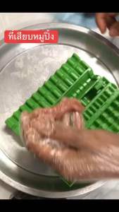 เครื่องเสียบหมูปิ้ง บาร์บีคิว (ต้องกดแรงแรงถึงจะเสียบได้ดี)