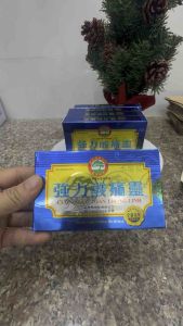 Sản phẩm hỗ trợ sức khỏe Cường Lực Toan Thống Linh Hộp 20 viên - hỗ trợ xương khớp thần kinh tọa