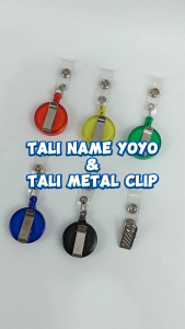 Metal Clip Embossed / Clip ID Card [20 PCS]