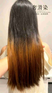 【Free Peroxide+full set tool】Shimeichao Hair Dye Pewarna Rambut Hair saloon奢滑染膏高品质发廊专用染发剂 Hair Colouring Colour Cream流行色染发膏奶茶灰棕色拾魅潮SHIMEICHAO