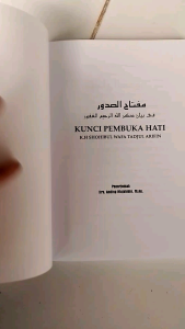 Miftahus Shudur: Kunci Pembuka Hati Abah Anom