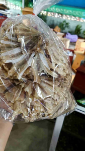 ปลากะเบนวงAAไม่เค็ม ขนาดน้ำหนัก 300 กรัม