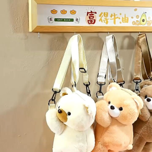 Túi đeo chéo gấu HOBBYIN đồ chơi búp bê dung tích lớn sang trọng túi đeo vai bằng vải cotton pp...