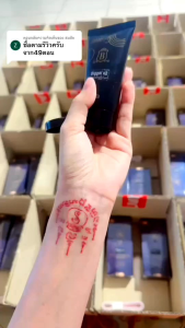 Big gel สูตรใหม่X 10 เห็นผลเร็วขึ้น (3หลอด)