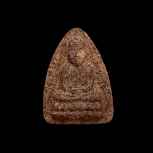 หลวงปู่ทวด เนื้อผงผสมว่าน สวยไม่ทราบที่ เดิมๆ #4397