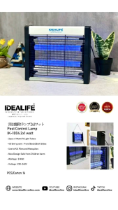 Idealife - Lampu LED Pengendali Nyamuk Lalat Insect Killer Lamp 2 x 1 Watt IK 1004