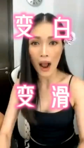 Belle & Rose 玫瑰精油 330g (100%正品) Belle & Rose Equilibrium Essence 330g (100% Authentic) [Massage oil] (Exp2027)