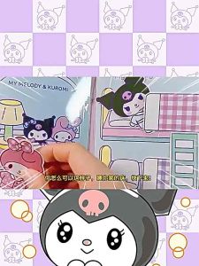 Sanrio Quiet Book. DIY no need to cut educational toys