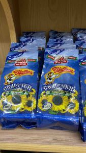Gói Hạt Hướng Dương MARTIN Hiệu Con Vịt Nga 100g – Sunflower seed