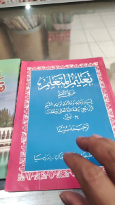 Matan Talim Sunda Atau Matan Talim Bahasa Arab