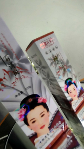 YU CHUN MEI CLEANSER TONER