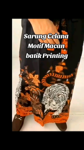 Sarung celana motif macan adem dan nyaman dipakai