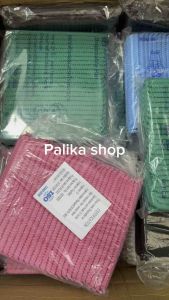 หมวกตัวหนอน หมวกเก็บผม 14 แกรม ยาว 21 นิ้ว เกรดคุณภาพดี หมวกคลุมใยสังเคราะห์