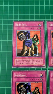 YUGIOH Japanese CA-25 强制接收 Forced Requisition (N) 95%80%70%30%