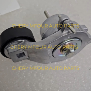 (ORI! READY STOCK) CHERY OMODA 5 Belt Tensioner Pulley Engine Belt Fan Belt Wheel