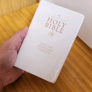 Bible Christian Wedding (English Standard Version)
