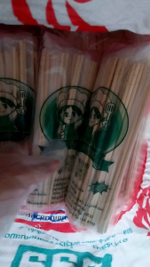 ตะเกียบไม้ไผ่อนามัย ชนิดใช้แล้วทิ้ง ผลิตจากไม้ไผ่ธรรมชาติ เป็นมิตรกับสิ่งแวดล้อม