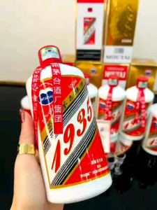 🍷🍷Mao Đài Quý Châu - MOUTAI KAWEICHOW 1935🍷🍷