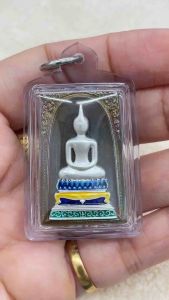 Somdej Roon ChaoSua Chakaphat Chinabunchorn(limited 136)