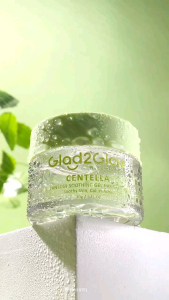 Glad2Glow Centella Allantoin Soothing Gel Moisturizer 30gr 55gr