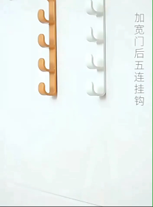 OHHDEER 5 Hooks Vertical Multi-layer Plastic Clothes Hook Over the Door Shelf Bedroom Door Hanger Clothes Rack 竖式多层塑料挂衣钩