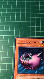 YUGIOH Japanese KA-40 DL4-111 BE2-JP102 針蠕蟲 Needle Worm (R) (N) NEAR MINT 97%