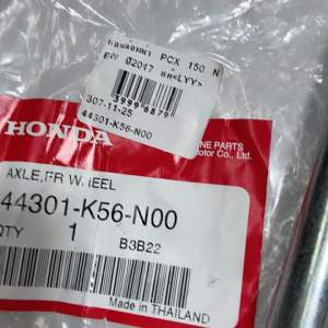 PCX150NEW(2017-18)แกนล้อหน้า(แท้ศูนย์)H-842.66no.44301-K56-N00