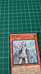 YUGIOH Japanese SD47-JPP01 白之少女 Maiden of White (SR) NEAR MINT 97%