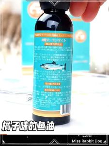 2027/2月Pochi Pet Dog Cat Fish Oil 宠物北海道鱼油 pet healthcare fish oil Cat vitamin dog vitamin kucing&anjing Produk kesihatan