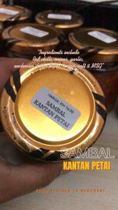 🔥ALLY’S KITCHEN🔥 SAMBAL KANTAN PETAI PADDUU 200G