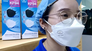 หน้ากากอนามัย KF94 ( 4 ชั้น )