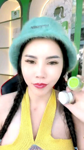 [ของแท้+ส่งฟรี] ออร่าไบร์ท Aura Bright ครีมหน้าใส แอปเปิ้ลเขียว ลดสิว หน้าขาวกระจ่างใส ครีมออร่าวีไอพี ครีมแอปเปิ้ลเขียว