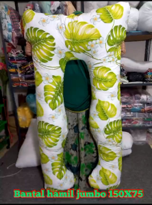 BANTAL HAMIL . BANTAL HAMIL JUMBO .BANTAL + SARUNG .UKURAN 150X75 . motif 2 sisi .BERAT 3 KG.