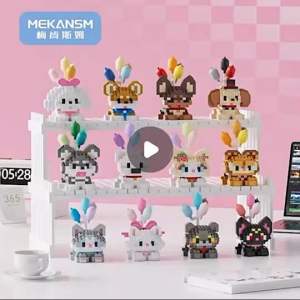 ตัวต่อนาโน Size M - Mekansm Puppy Flying Pets Cat Dog